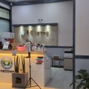 가능안마원 이미지