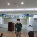 문화공인중개사사무소 이미지