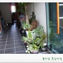 동림여관 이미지