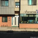 대정게스트하우스 이미지