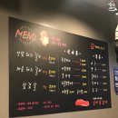 일미불갈비 이미지