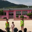 척과초등학교 이미지