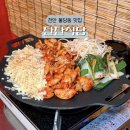 옛날의실내포차구이 | 천안 불당동술집 탄탄식당 포차에서 즐기는 연탄곱창맛집