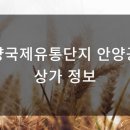 대명자동차정비공장 이미지