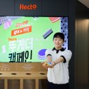 뚜 파이낸셜뉴스