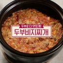 알토란식품 이미지