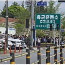 우리집펜션 이미지