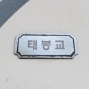 오벨리스크펜션 이미지