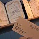 구암동108 이미지