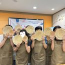 하하작은도서관 이미지