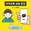 베베멍 이미지
