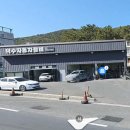 덕수자동차정비 네이버블로그