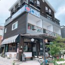 서퍼스스테이 | 양양여행 펜션 추천 :: 양양 서퍼스파라다이스 스테이 후기