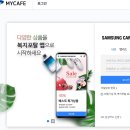 카페마이(CAFE MY.) 이미지