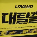 에이코스 이미지