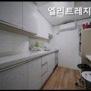 엘리트고시원 - 달서구 호산동로35북길 5 | 엘리트고시원