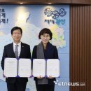 쌍암근린공원2 이미지