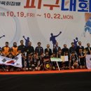 소룡초등학교 이미지