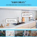 주산보건지소 이미지