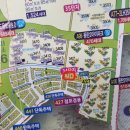 반도유보라 아이비파크1단지 정문 이미지