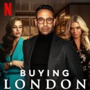 글로벌부동산중개인사무소 이미지