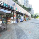 GS25 일광이편한점 이미지