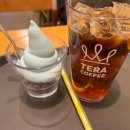 테라커피 우림시장점 이미지