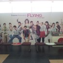 경주세계문화엑스포공원 문화센터 FLYING 공연(20120810) 이미지