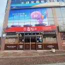 중앙촌길 이미지