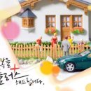 에이제이렌터카 주식회사 이미지