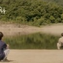 바이스앤 대구 월배점 이미지