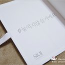 원뷰티 이미지