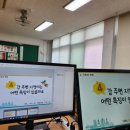 비상교육 비바샘 교과 자료 후기