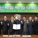 휴먼잡
