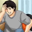 동의손약국 이미지