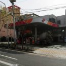 동서주유소 이미지