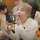 불끈낙지 이미지