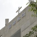 명성LED조명 이미지
