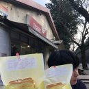 도실목장 | 제주대학교 교류수학(교류학생 타대학교류) (3) - 제주도 만족도 최상 관광지/우도한바퀴