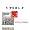 더광택샾