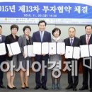 건웅기업 이미지