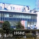 극장빌딩 이미지