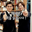 느낌표