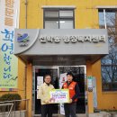 마이스터직업전문학원