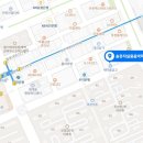 방이프라자약국 이미지
