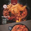진아구 - 창원시 마산회원구 | 진아구