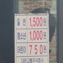 상남동156 이미지