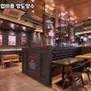 커피베이포천