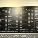 대림각찐짬뽕