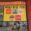 지푸라기 동태한마리 네이버블로그